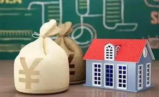西宁取个人公积金（如何取个人公积金账户资金）